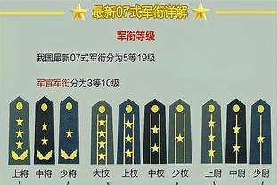 江南体育首页官方网站入口截图1